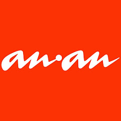 anan