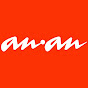 anan