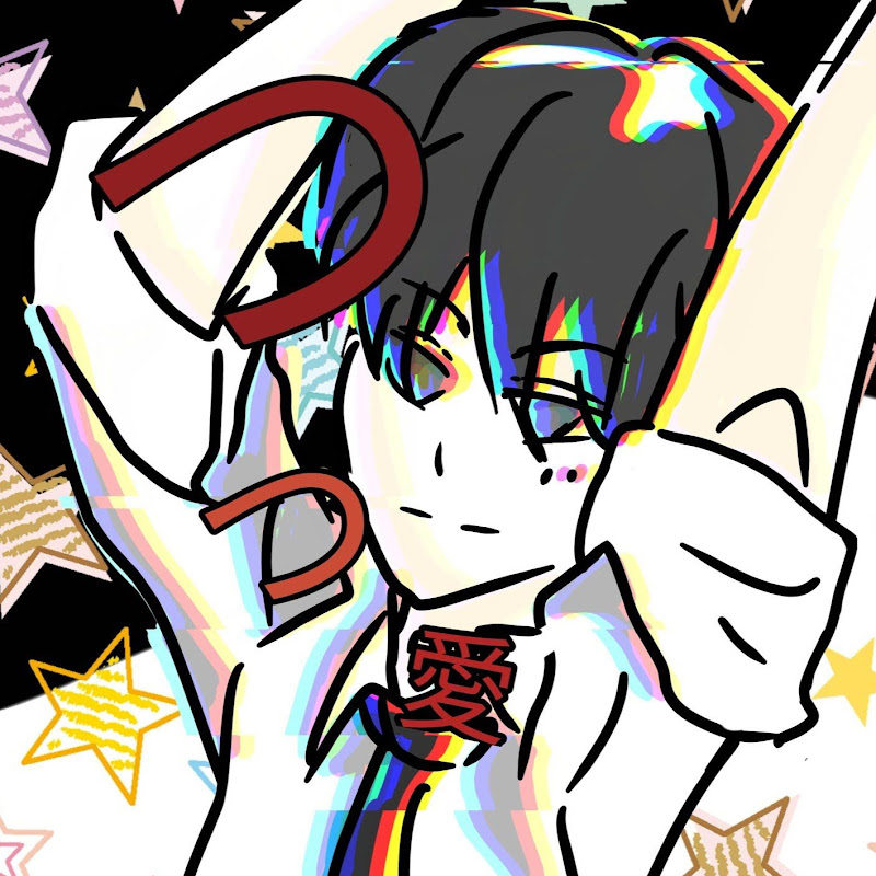 Two Thousand Islands