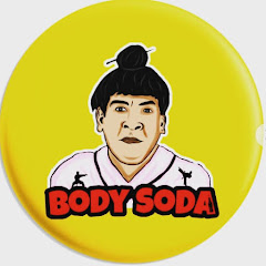Body Soda YT