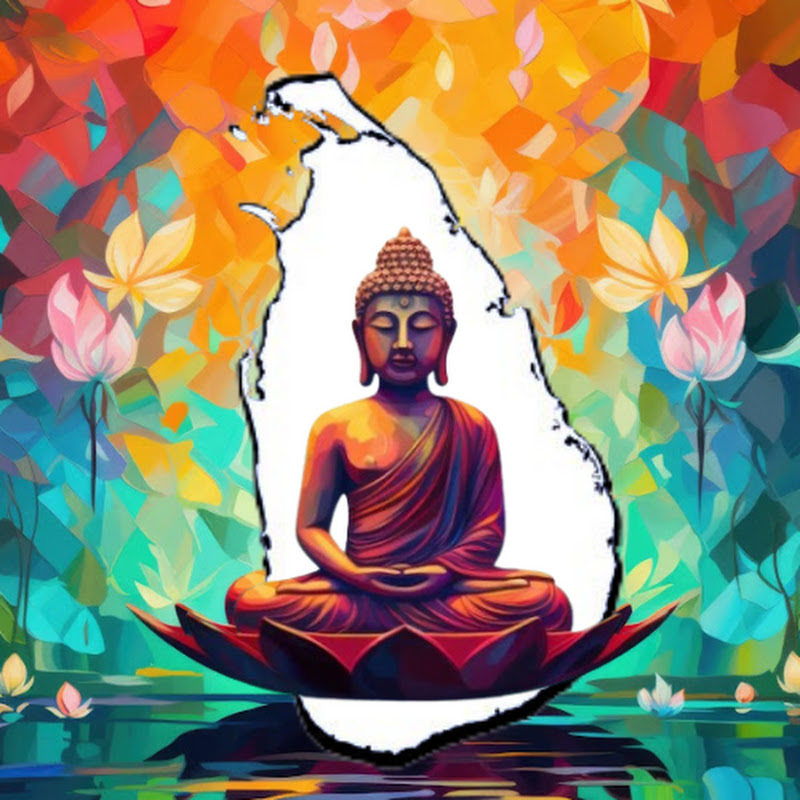 Dharma deepaya - ධර්ම දීපය