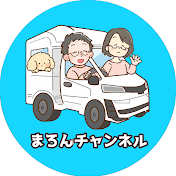 磨論(まろん)チャンネル