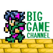 【びっぐ】ゲームチャンネル