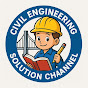 Civil Engineering Solution Channel logo