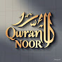 Quranic Noor logo