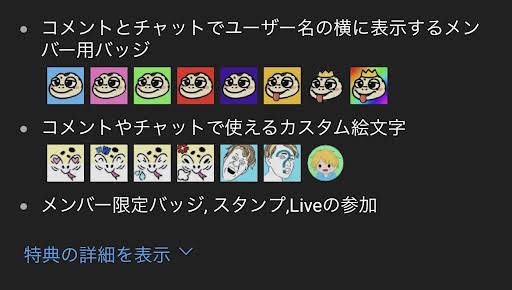 aoi様確認用です