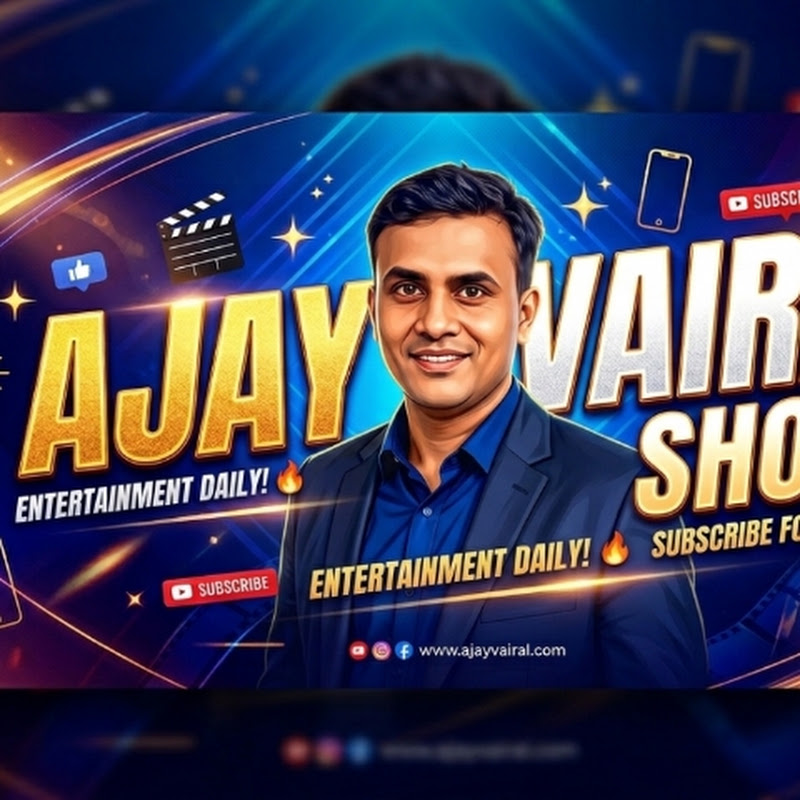 Ajay Viral Short 