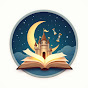 The Sleepy History Tales logo