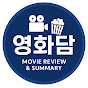 영화담