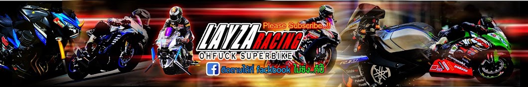 Layza Racing यूट्यूब चैनल अवतार