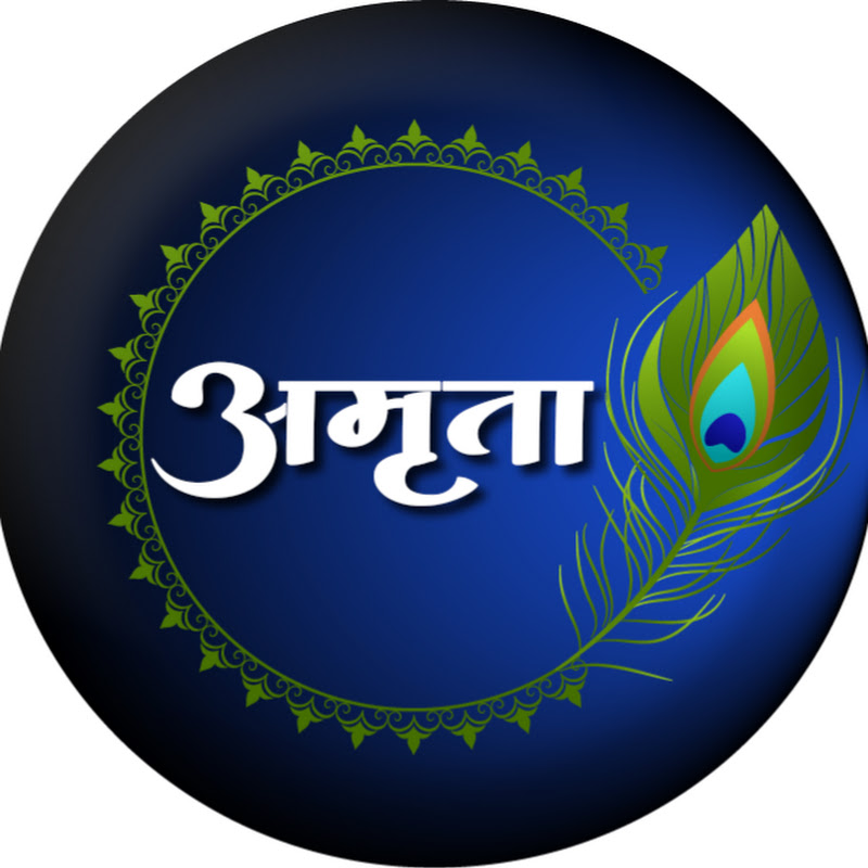 Amrita Chaturvedi