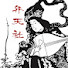 MJ3tWG-g2kc-channel-avatar-karakurizm channel