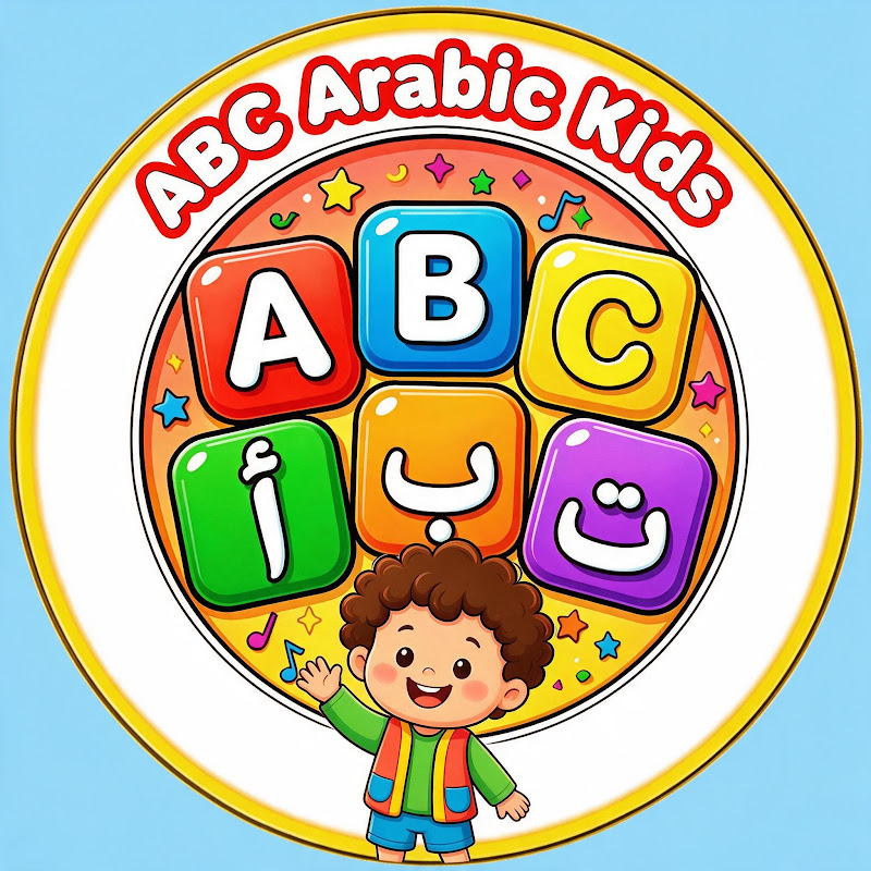 ABC Arabic Kids