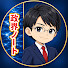 T6pEB9y25jg-channel-avatar-政界ノート