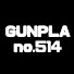 eep5QM6wo6Q-channel-avatar-プラモデルno.514 GUNPLA