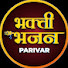 REVgYZqp8Bg-channel-avatar-Bhakti Bhajan Parivar