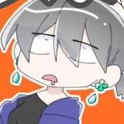 ゆクロ