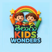 Telugu Kids Wonders