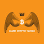 Learn Crypto Tamizh logo