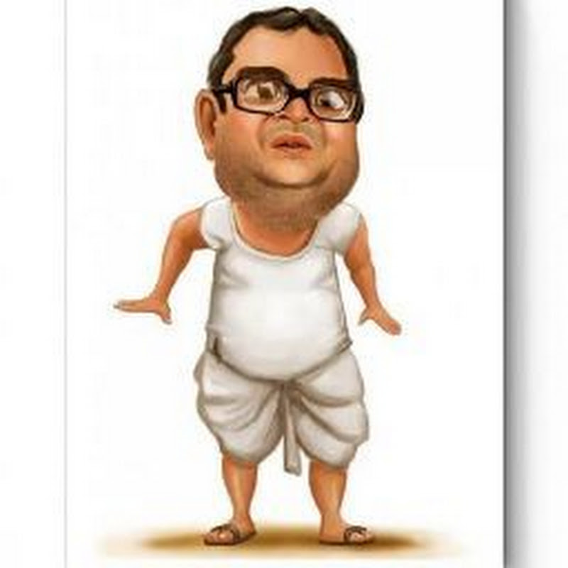 BaBu BhaiYa