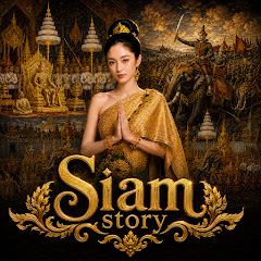 Siam Story