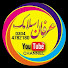zmXsor4s-TI-channel-avatar-IRFAN ISLAMIC