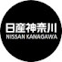 b_0xq8rH6NA-channel-avatar-日産神奈川公式チャンネル