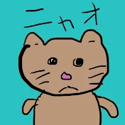 ラグナ