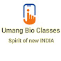 UMANG BIO CLASSES  logo