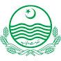 Agriculture Department Punjab logo