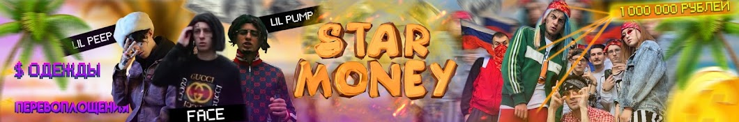 STAR MONEY YouTube channel avatar