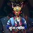 OJU_FRVSliw-channel-avatar-KRULL GAMING