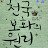 @QingdaoggilookE