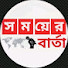 wc8dMrM4aoY-channel-avatar-Somoyer Barta