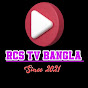 RCS TV BANGLA  logo