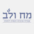 HY8TnTYEykA-channel-avatar-שיעורי רבי רפאל גריינימן שליט"א