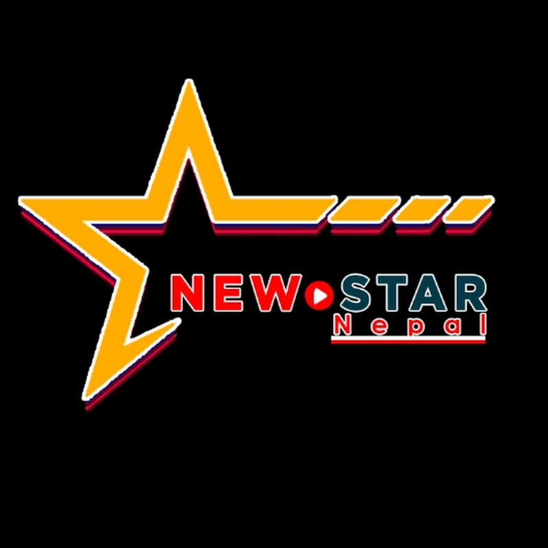 New Star Nepal