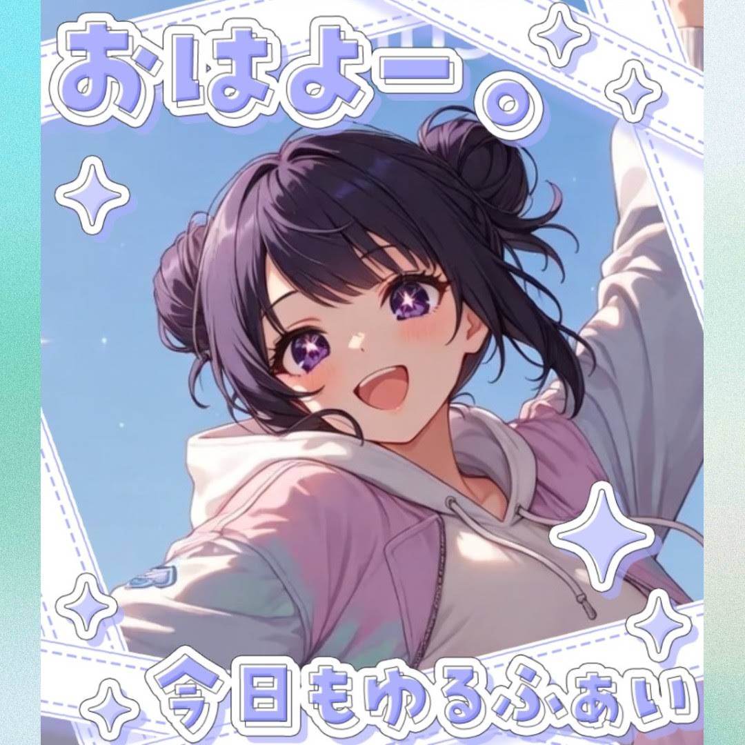 Post from 玉響ゆん - YouTube