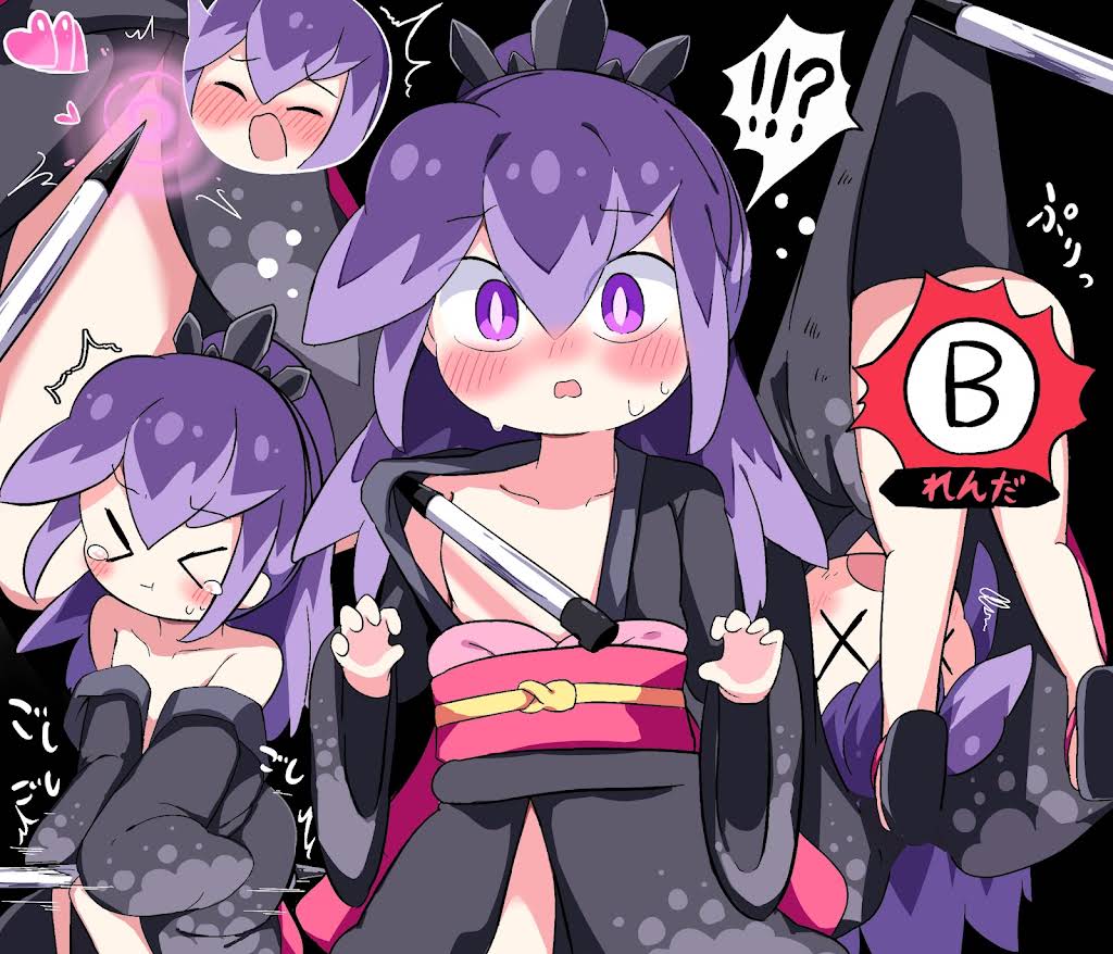 NEC - NEC❤️レッドノートパソコン♡事務作業に♡オンライン学習に♡ビデオ通話に♡ オンライン授業・ネット学習におすすめのパソコン 小学生～社会