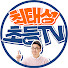 Channel Image