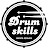Drum Skills | Школа музыки