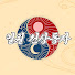 Fvk9VV4FIEU-channel-avatar-일월 천상동자 