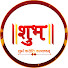 UJZvW1Jv8WI-channel-avatar-Shubh TV