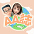 UPLpfTAL6fE-channel-avatar-AAfilms - AA誌