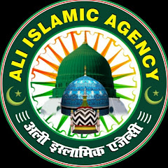 Ali Islamic agency avatar