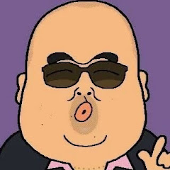 かんぽんアイコン画像