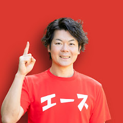 住宅四天王 エース【ハウスメーカー選びの専門家】アイコン画像