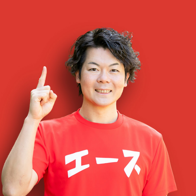 住宅四天王 エース【ハウスメーカー選びの専門家】