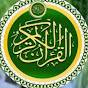  Al Quran MEDIA logo