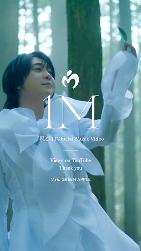 Post from Mrs. GREEN APPLE - YouTube